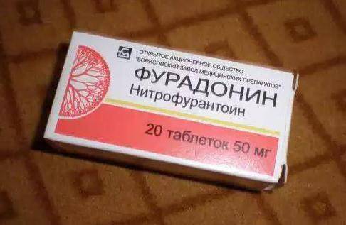 Фурадонин-лект (furadonin-lekt) - таблетки