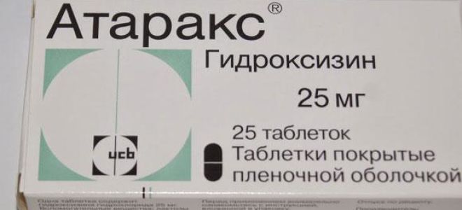 Атаракс: инструкция по применению, аналоги и отзывы, цены в аптеках россии