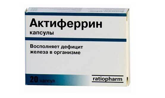 Феррофольгамма: инструкция по применению, аналоги и отзывы, цены в аптеках россии