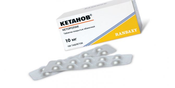 Кетанов: инструкция, отзывы, аналоги, цена в аптеках – .ua