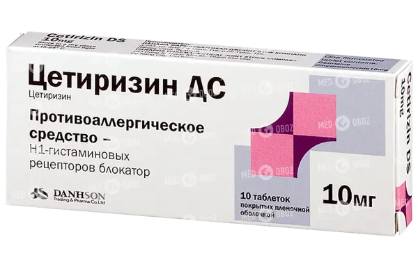 Капли и таблетки цетиризин: инструкция по применению, цена, отзывы и аналоги - medside.ru