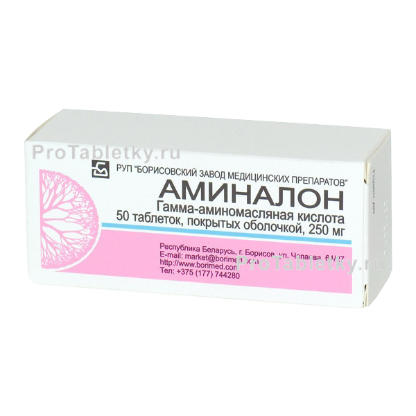 Таблетки «аминалон»: инструкция, цена, аналоги и отзывы
