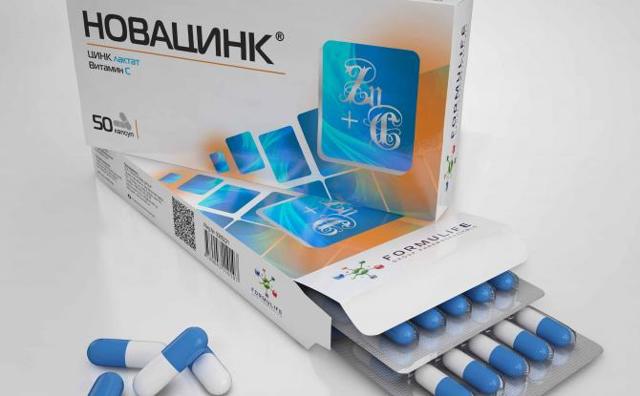 Препараты цинка в таблетках - список, показания к применению, побочные действия