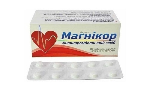 Кардиомагнил: инструкция по применению, аналоги и отзывы, цены в аптеках россии