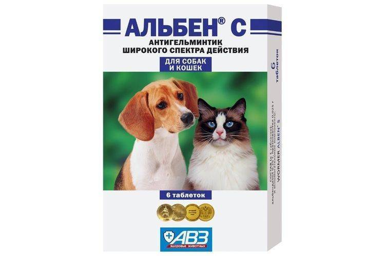 Ветеринарный препарат Альбен C