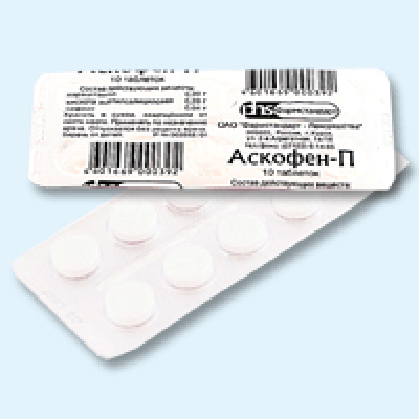 От чего помогает препарат аскофен, его показания и инструкция по применению