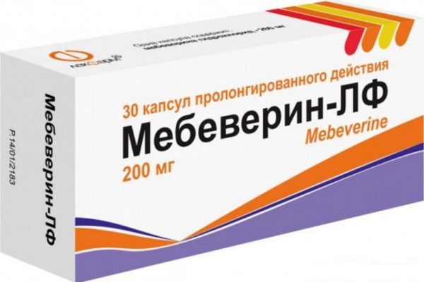 Мебеверин: инструкция по применению, аналоги и отзывы, цены в аптеках россии