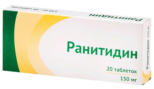 Дексилант: таблетки 30 и 60 мг