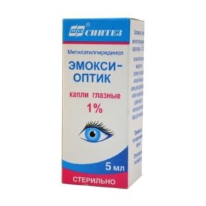 Эмоксипин (emoxipine) глазные капли. отзывы, инструкция по применению, аналоги, цена
