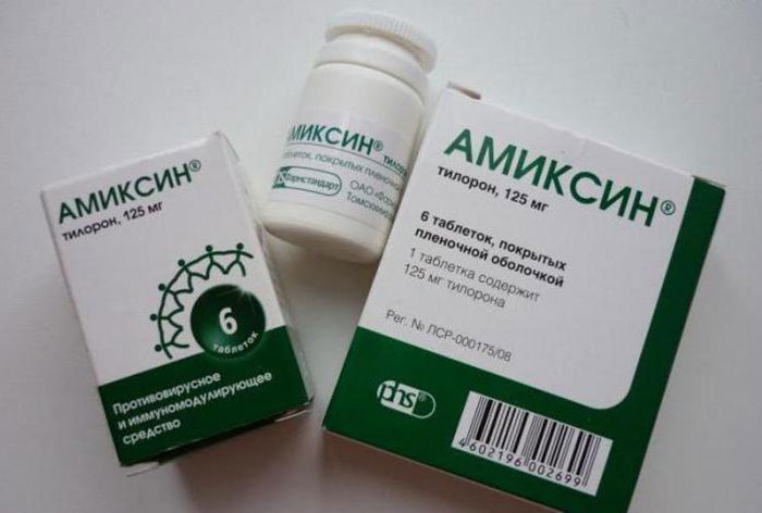 Отзывы о препарате амиксин