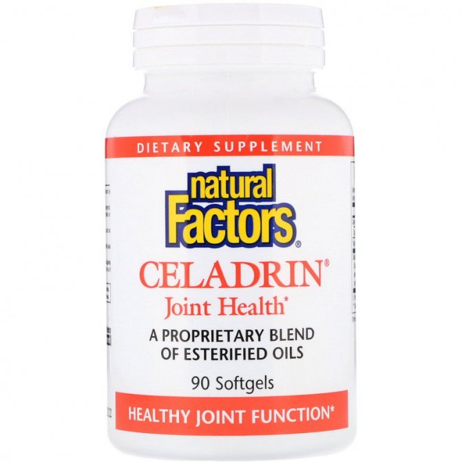 Целадрин (celadrin) — новая добавка для здоровья суставов: свойства и назначение