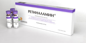 Ретиналамин (retinalamin) инструкция по применению