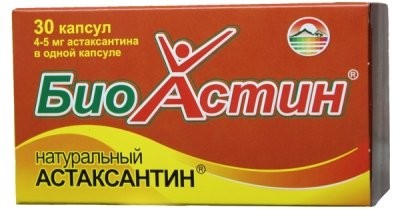 Натуральный астаксантин, 5 мг, 60 мягкие таблетки отзывы, применение, состав, цена, купить