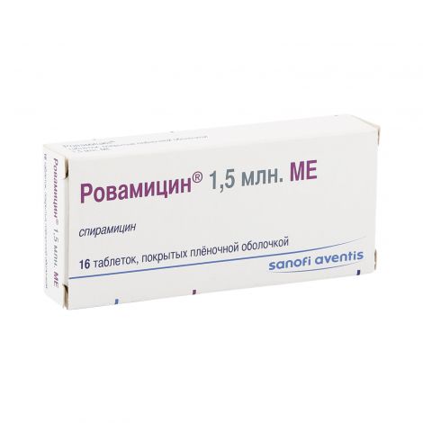 Инструкция по применению ровамицин (rovamycine)