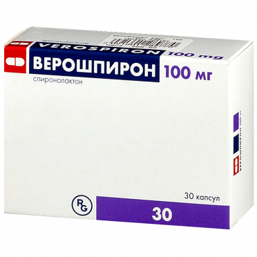 Верошпирон 25 \ 50 мг – инструкция к препарату, цена, аналоги и отзывы о применении