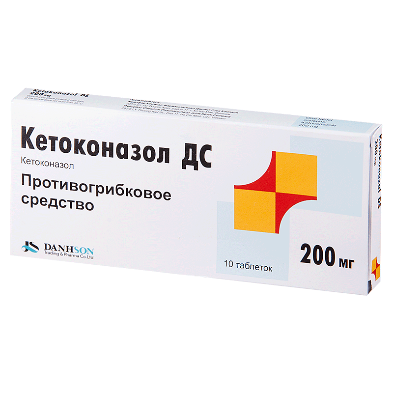 Кетоконазол: инструкция по применению, цена