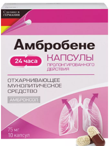 Амбробене: инструкция по применению, аналоги и отзывы, цены в аптеках россии