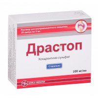 Препарат: драстоп адванс в аптеках москвы