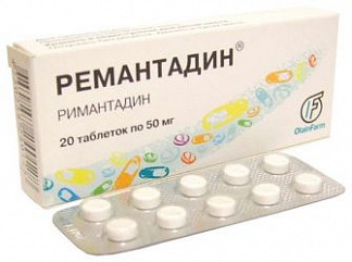 Римантадин – инструкция по применению таблеток, отзывы, цена, аналоги