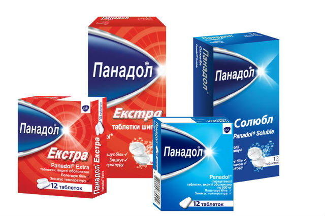 Номидес: инструкция по применению, аналоги и отзывы, цены в аптеках россии