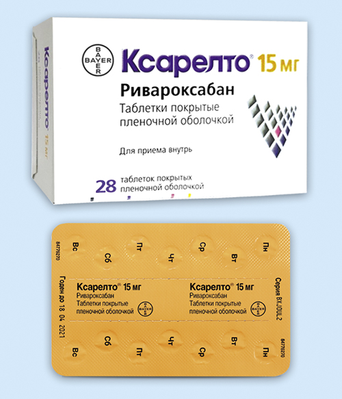 Аналоги ксарелто 20 мг и 15 мг, что лучше – ксарелто или прадакса, таблетки ксарелто или эликвис, ксарелто или варфарин