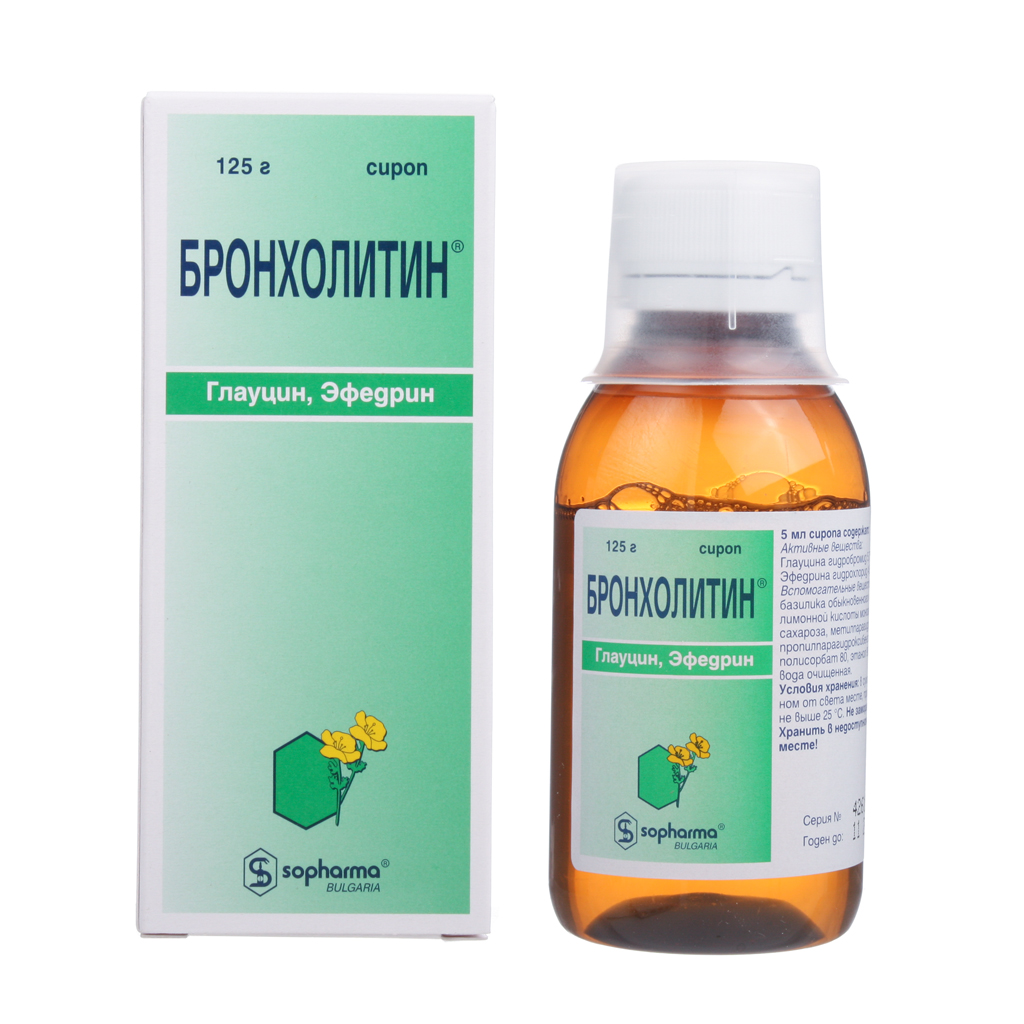 Бронхолитин (сироп): инструкция по применению, аналоги и отзывы, цены в аптеках россии