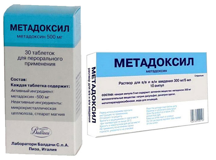 Правила лечения печени препаратом метадоксил