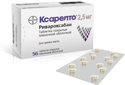 Таблетки 2,5 мг, 10 мг, 15 мг и 20 мг ксарелто: инструкция по применению и отзывы