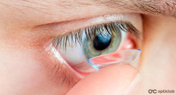 Кератопатия глаз: что это такое и как лечить