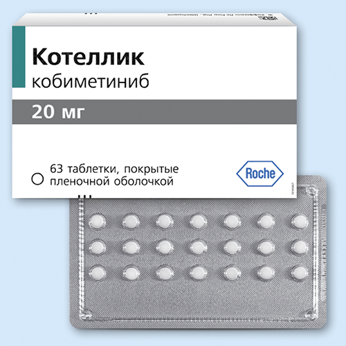Теофиллин – инструкция по применению таблеток, отзывы, аналоги, цена