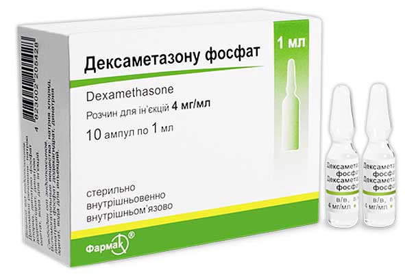 Амикацин в таблетках - показания и противопоказания, лекарственное взаимодействие, схема приема