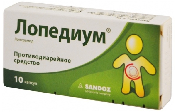 Таблетки от диареи для детей