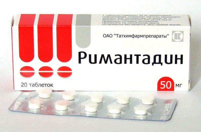 Ремантадин таблетки — инструкция по применению, от чего помогает, состав и аналоги