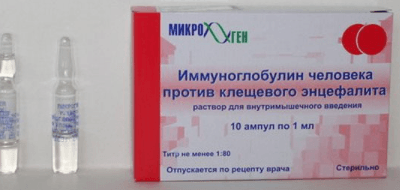 Иммуноглобулин человека против клещевого энцефалита (immunoglobulin human against encephalitis ixodicum)