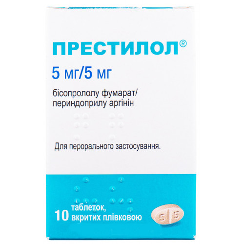 Аспирин и аспирин кардио ( ацетилсалициловая кислота ) – инструкция по применению, аналоги, отзывы, цена таблеток
