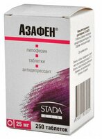 Таблетки азафен инструкция по применению - аналоги - показания к применению - отзывы пациентов | антидепрессант ру
