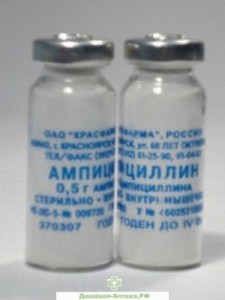 Таблетки ампициллин