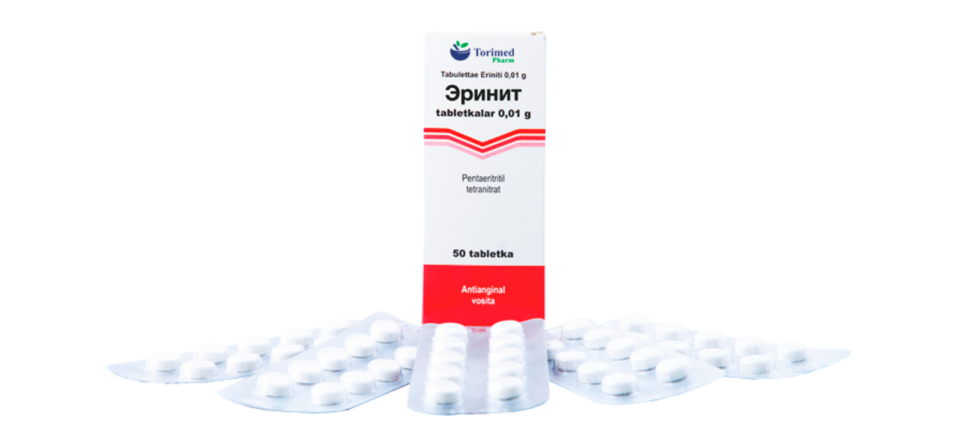 Эринит  таблетки 10 мг -  - каталог производство лекарственных средств - биосинтез