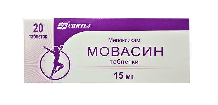 Мовасин: таблетки 7,5 мг и 15 мг, уколы в ампулах