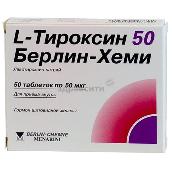 Тироксин: инструкция по применению, аналоги и отзывы, цены в аптеках россии