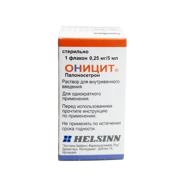 Митомицин-с киова – инструкция по применению, дозы, показания