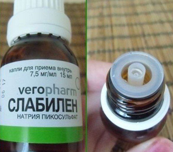 Слабилен: инструкция по применению, аналоги и отзывы, цены в аптеках россии
