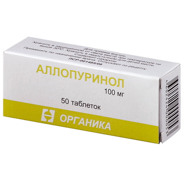 Таблетки домперидон: инструкция по применению, домперидон 10 мг