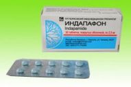 Индапамид таблетки — инструкция по применению, цена, отзывы, аналоги