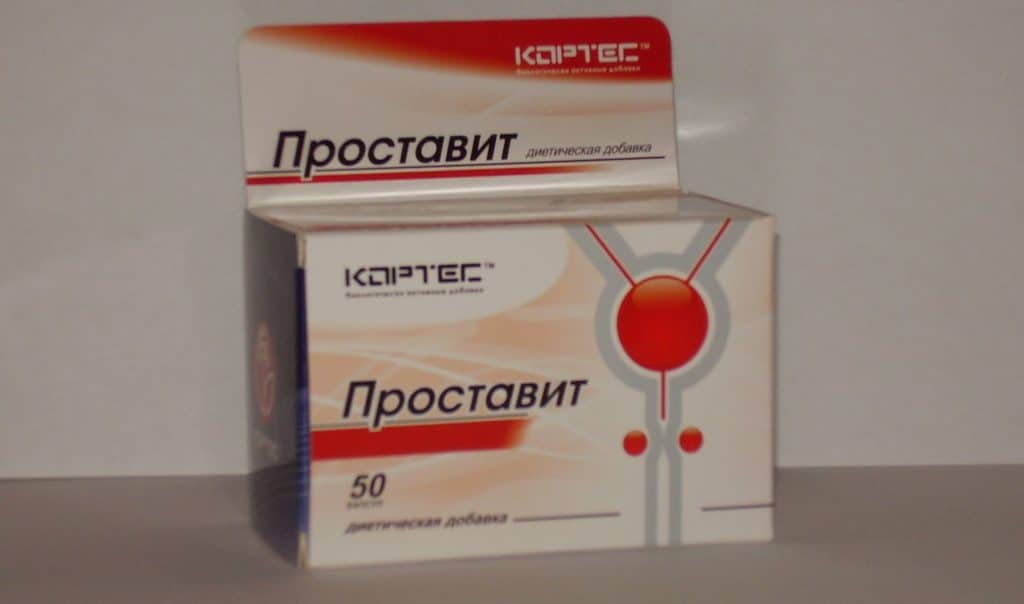 Таблетки «просталамин» — эффективное средство от простатита
