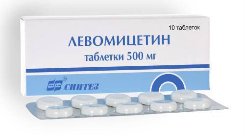 Левомицетин таблетки                 инструкция по применению