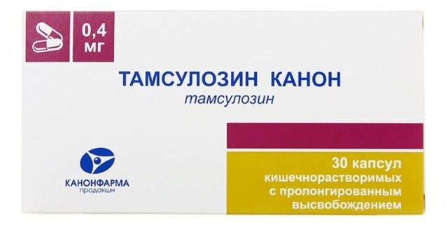 Профлосин: инструкция по применению, аналоги и отзывы, цены в аптеках россии