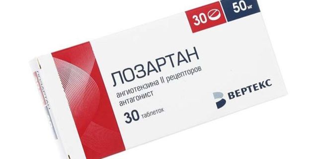 Таблетки «лозартан» 25, 50 и 100 мг