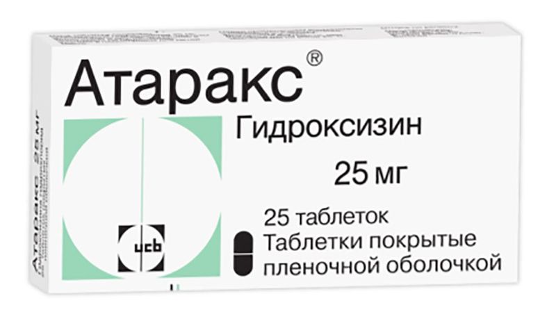 Афобазол: инструкция по применению, аналоги и отзывы, цены в аптеках россии