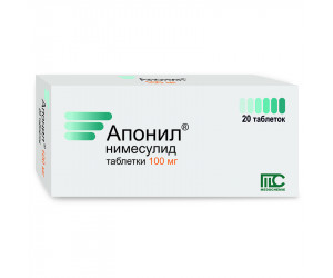 Асептолин: инструкция по применению препарата